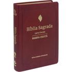 Bíblia Sagrada - Louvores da Alma Bíblia NAA & Harpa