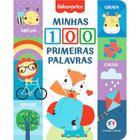 Biblioteca do Bebê Minhas 100 Primeiras Palavras FisherPrice