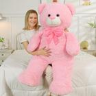 Bicho de pelúcia MoriSmos Big Teddy Bear 120 cm para mamãe, rosa