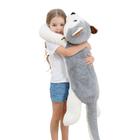 Bicho de pelúcia para cães Dalmao Cuddly Husky 100cm