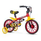 BICICLETA ARO 12 MOTOR X Selim PU