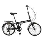 Bicicleta Aro 20 Dobrável Dubly Urban 6v Alumínio 2023 - Elleven