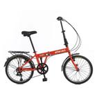 Bicicleta Aro 20 Dobrável Dubly Urban 6v Alumínio 2023
