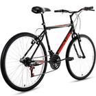 Bicicleta aro 26 com 21 marchas freio V-Brake - FOXER HAMMER - Houston