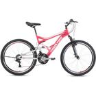 Bicicleta aro 26 com 21 marchas freio V-Brake rosa e prata - VIVID - Houston