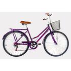 Bicicleta Aro 26 Kls Retro Sport Freio V-Brake 6 Marchas