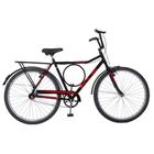 Bicicleta Aro 26 Kls Super Freio V-Brake