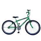 Bicicleta Aro 26 Masculina Rebaixada Rodas Alumínio Aero Reforçado Freios V Brake