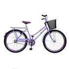 Bicicleta Aro 26 Rolamentada Urbana Retro C/ Cestinha Rodas Aluminio Aero Reforçado