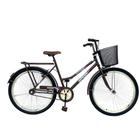 Bicicleta Aro 26 Rolamentada Urbana Retro C/ Cestinha Rodas  Aluminio Aero Reforçado