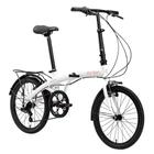 Bicicleta Dobrável Eco+ de Aro 20 e 6 marchas Branca - Durban