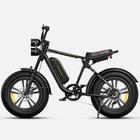 Bicicleta Elétrica 750w Engwe M20 Ultra Autonomia e Desempenho