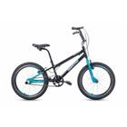 Bicicleta Furion Aro-20