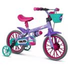 Bicicleta Infantil Aro 12 Caloi Cecizinha Nathor