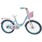 Bicicleta Infantil Aro 20 Benoá Unicórnio com Cestinha