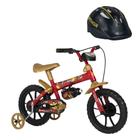 Bicicleta Infantil Hero Boy Aro 12 VM e Dourado e Capacete - Verden