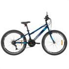 Bicicleta Infantil Max Azul Aro 24 Freios V-brake 07 Velocidades Até 56kg T13R24V21 Caloi - 004297.19007