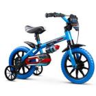 Bicicleta Infantil Nathor Aro 12 Menino Veloz De 2 A 5 Anos