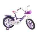 Bicicleta Infantil Princess Aro 16 Roxa Unitoys - Unyhome