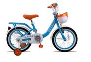 Bicicleta infantil pro x missy vintage aro 16 com rodinhas