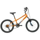 Bicicleta Infantil Snap T11R20V7 PWR A22 Corrente HV-500 7 Velocidades Amarelo Caloi - 004638.19008