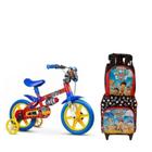 Bicicleta Patrulha Canina Infantil Aro 12 Infantil 3 Itens