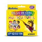 Big Giz de Cera Multicultural Acrilex 12 Cores 110g