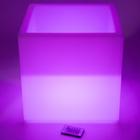 Bilhete de mesa Sensory Mood Play Cube Light com 20 configurações de luz