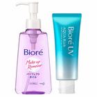 Bioré Kit - Protetor Solar + Óleo Demaquilante Facial