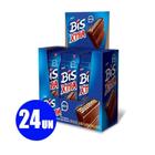 Bis Lacta Xtra Ao Leite 45g 24un - Chocolate / Barra de Chocolate