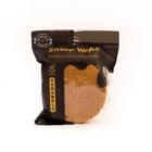 Biscoito Holandês Stroop Wafel Com Recheio Sabor Caramelo Janse 150 g