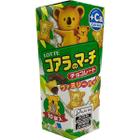 Biscoito Importado Koala March Chocolate Cx Gigante 195G - DA