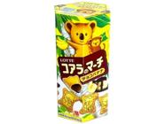 Biscoito Koala'a Chocolate C/ Banana 37g - Importado