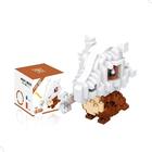 Bloco de Montar Cubone 364pcs