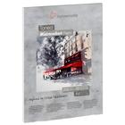 Bloco Hahnemuhle Aquarela Watercolour Toned Grey A4 20 Folhas