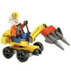 Bloco Montar Time Construção Compatível Lego Perfuratriz - Sembo Block