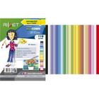 Bloco para Educacao Artistica A4 21 Cores SORT.110GR 42FLS - Novaprint