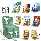Blocos de Construção Kawaii Snoopy - Anime, DIY e Decoração de Mesa