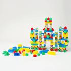 Blocos de Montar Castelinho Com Cartela de Adesivos Brinquedo Infantil 128 Pçs - Envio Imediato