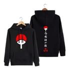 Blusa De Frio Anime Otaku Naruto Clã Uchiha Super Unissex em algodão