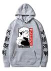 Blusa Moletom Jujutsu Kaisen Yuji Itadori Hospedeiro Anime