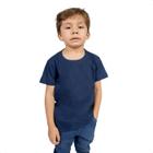 Blusa Roupa De Criança Infantil Menina Menino Básica Lisa