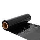 Bobina Filme Stretch Preto 200m x 50cm embalagem e-commerce