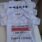 Body bebê personalizado meu primeiro dia dos pais