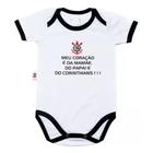 Body Corinthians "Meu Coração" Oficial
