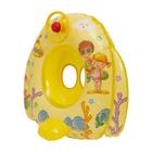 Boia Infantil De Piscina Modelo Carro Amarelo 66X70cm