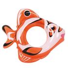 Boia Peixinhos 79x86cm Zippy Toys