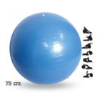 Bola academia de ginástica azul yoga pilates 75cm resistente - DASSHAUS Fitness Esportes Pilates Bola Suiça Bola