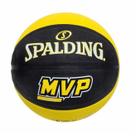 Bola Basquete Spalding MVP Borracha