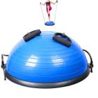 Bola Bosu Com Elastico Alongamento Ginastica Academia Yoga Pilates Reabilitaçao Fisioterapia Fit Step Musculaçao Exercicio - LEVA PRA MALHAR